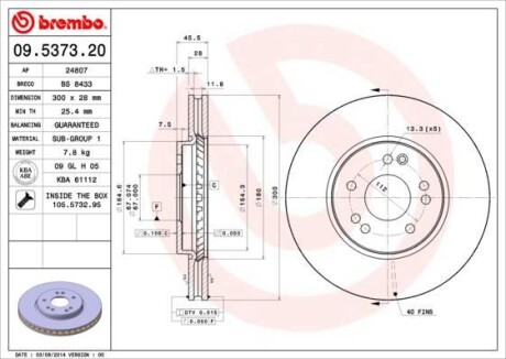 Гальмівний диск BREMBO 09537320