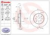 Гальмівний диск BREMBO 09545720 (фото 1)