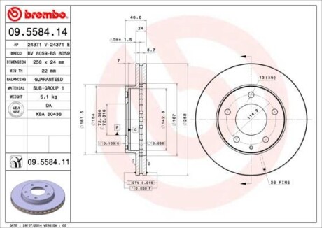 Гальмівний диск BREMBO 09558414