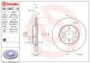 Гальмівний диск BREMBO 09580710 (фото 1)