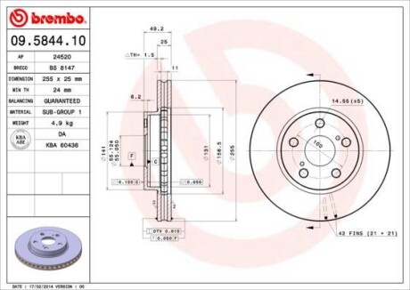 Гальмівний диск BREMBO 09584410