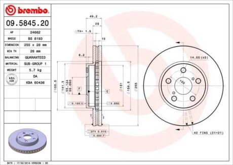 Гальмівний диск BREMBO 09584520