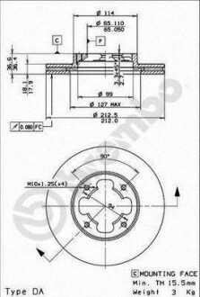 Гальмівний диск BREMBO 09.5867.10