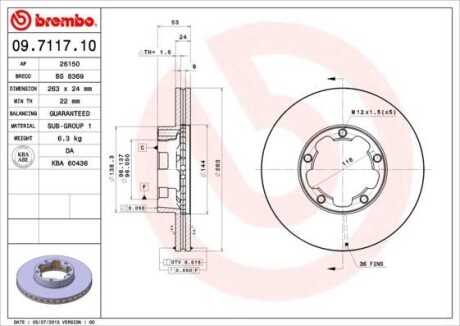 Гальмівний диск BREMBO 09711710