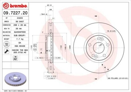 Гальмівний диск BREMBO 09722720