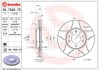 Гальмівні диски BREMBO 09762975 (фото 1)