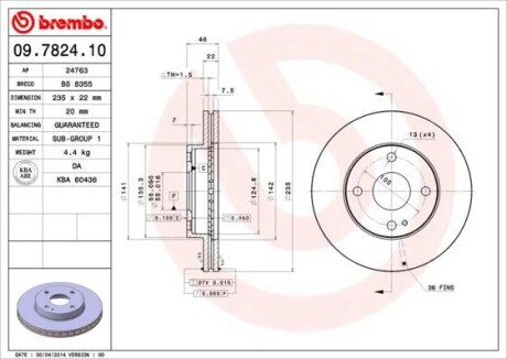 Диск гальмівний BREMBO 09782410