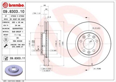 Гальмівний диск BREMBO 09830310