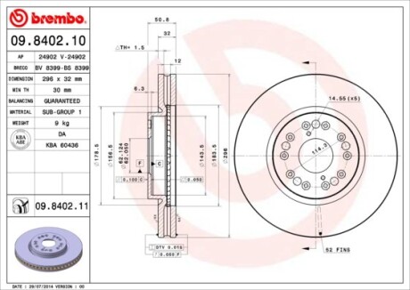 Диск гальмівний BREMBO 09840211 (фото 1)