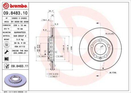 Диск гальмівний FABIA POLO. BREMBO 09848311