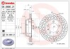 Гальмівний диск BREMBO 09.8890.21 (фото 1)