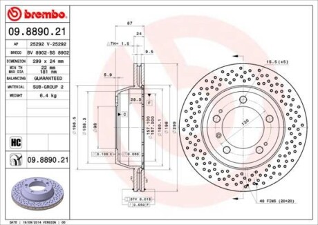 Гальмівний диск BREMBO 09.8890.21