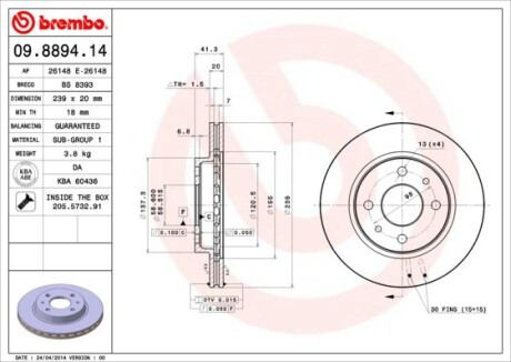 Гальмівний диск BREMBO 09889414