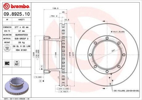 Гальмiвний диск BREMBO 09.8925.10