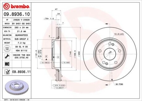 Гальмівний диск BREMBO 09.8936.11