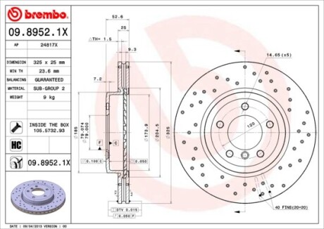 Гальмівні диски BREMBO 0989521X