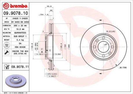 Гальмівний диск BREMBO 09907810