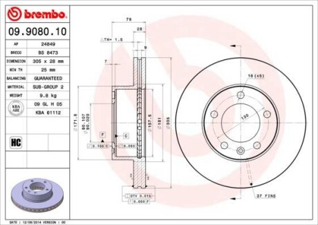 Гальмівний диск BREMBO 09908010