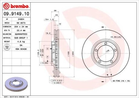 Гальмівний диск BREMBO 09914910