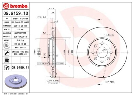 Гальмівний диск BREMBO 09915910