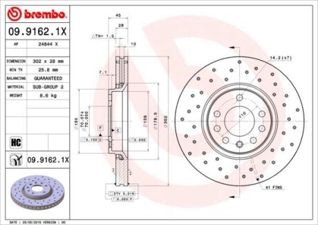 Гальмівні диски BREMBO 0991621X