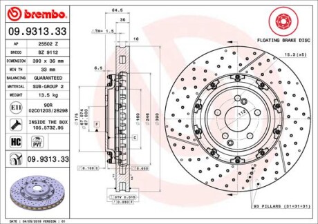 Диск гальмівний C C204 /perforowana,2-elementowa/ BREMBO 09931333