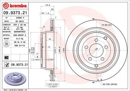 Диск гальмівний BREMBO 09937321