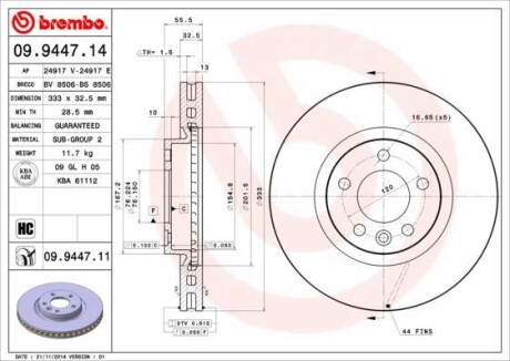 Диск гальмівний MULTIVAN T5 17. BREMBO 09944711