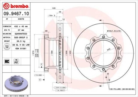 Гальмівний диск BREMBO 09946710