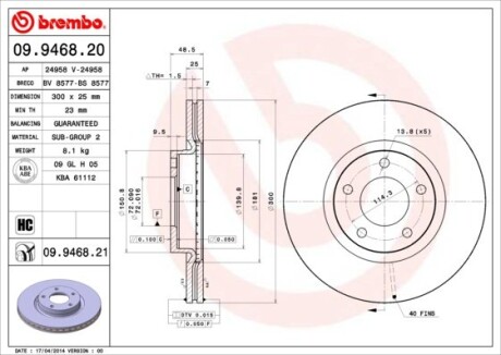 Диск тормозной MAZDA 3,5 передн., вент. BREMBO 09946820