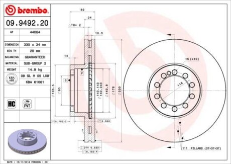 Гальмівний диск BREMBO 09949220