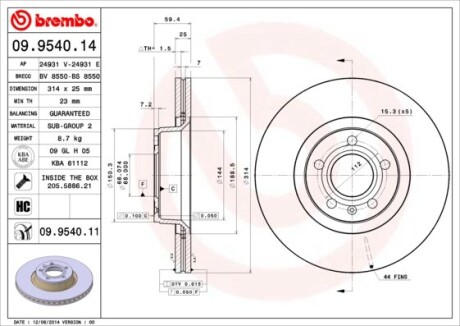 Диск гальмівний BREMBO 09954011