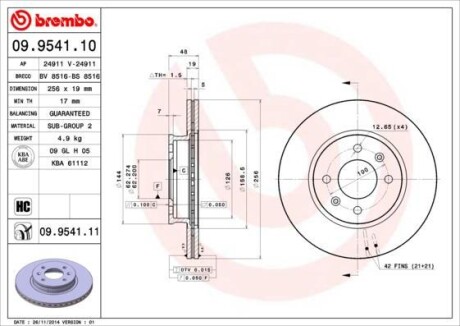 Гальмівний диск BREMBO 09954110