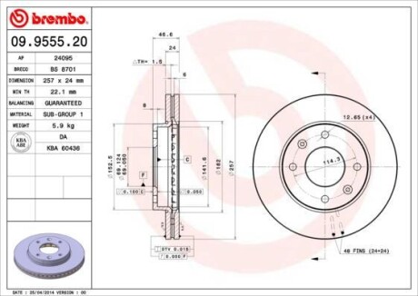 Гальмівний диск BREMBO 09955520