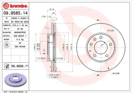 Гальмівний диск BREMBO 09958514