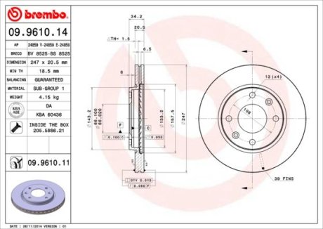 Диск гальмівний BREMBO 09961011