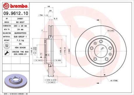 Гальмівний диск BREMBO 09961210