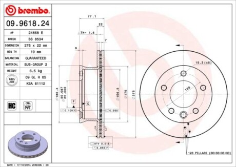 Гальмівний диск BREMBO 09961824