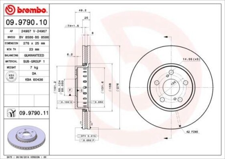 Диск гальмівний BREMBO 09979011