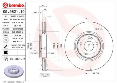 Гальмівний диск BREMBO 09.9821.11