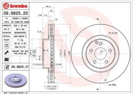 Гальмівний диск BREMBO 09982521