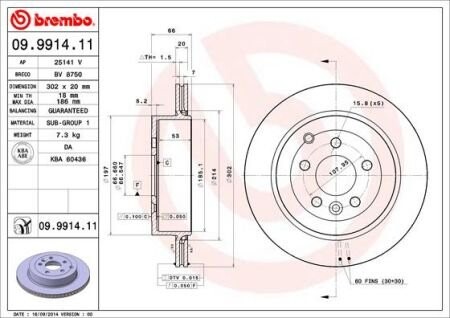 Диск гальмівний BREMBO 09991411