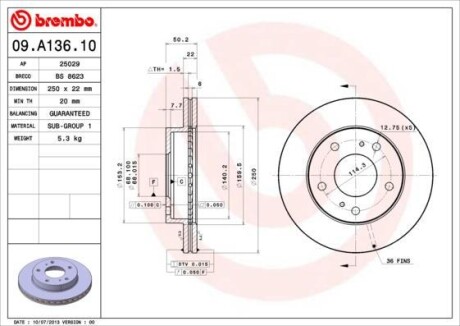 Гальмівний диск BREMBO 09A13610