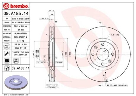 Гальмівний диск BREMBO 09A18514