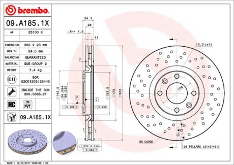 Диск гальмівний BREMBO 09A1851X