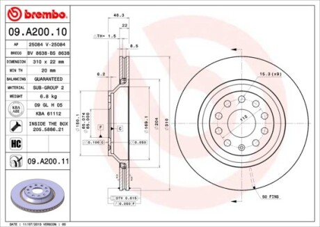 Гальмівний диск BREMBO 09A20011