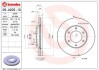 Гальмівний диск BREMBO 09A20310 (фото 1)