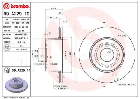 Диск гальмівний BREMBO 09A22911 (фото 1)