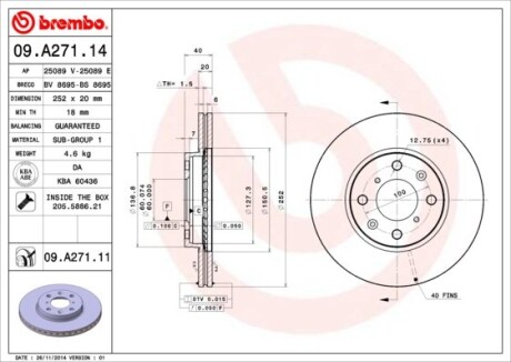 Гальмівний диск BREMBO 09A27114