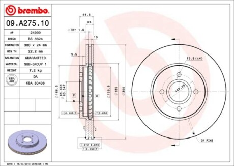 Гальмівний диск BREMBO 09A27510